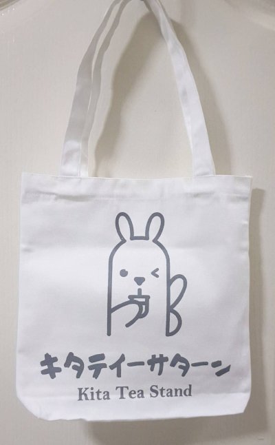 กระเป๋าผ้าแคนวาส Thungthong