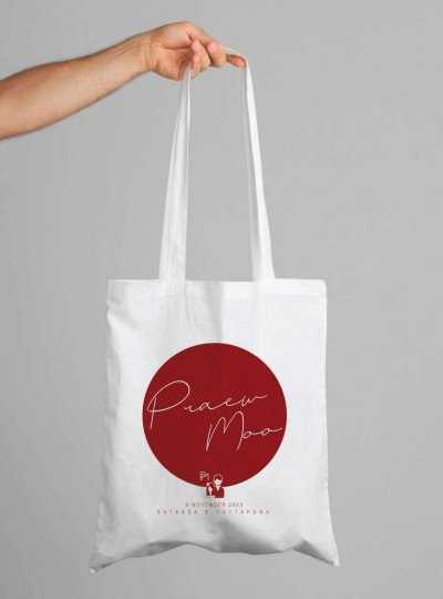 กระเป๋าผ้าแคนวาส Thungthong