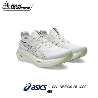 ASICS GEL-NIMBUS 26 WIDE [MEN]