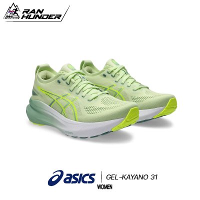 ASICS GEL-KAYANO 31 [WOMEN]