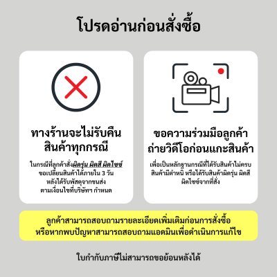 On Cloudmonster 3 - Women