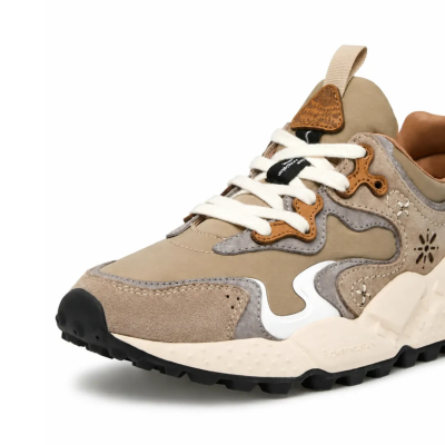Flower Mountain - RULIS (Unisex)