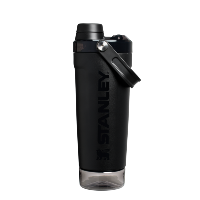 The Activate Shaker Bottle | 20 OZ