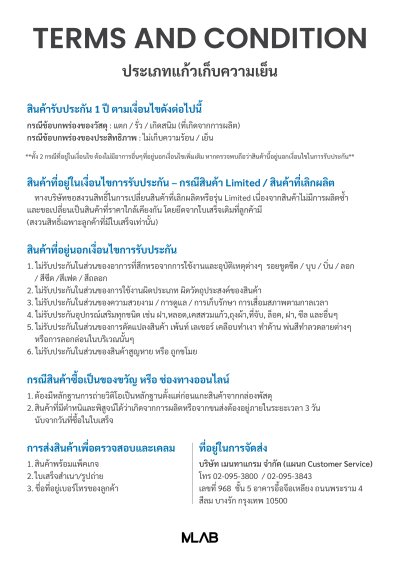 The Quencher H2.O FlowState™ Tumbler | 30 OZ. [Valentine’s Collection]