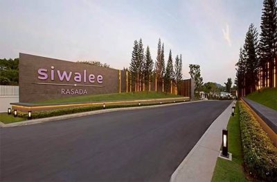 10R0405 This house for rent 4 bedrooms 5 bathrooms 85,000/month at Mueang phuket