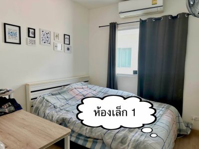 12R0538 ให้เช่าบ้านแฝดสองชั้น 3 ห้องนอน 2 ห้องน้ำ ราคา 18,500/เดือน โซนถลาง