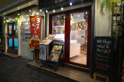 Shop Takeover (Sukhumvit 49/1) 1 room 2 Baths  80 sq m. Fully Furnished