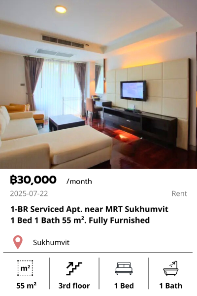 1-BR Serviced Apt. near MRT Sukhumvit 1 Bed 1 Bath 55 m². Fully Furnished