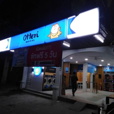 ป้ายกล่องไฟ พร้อมติดตั้ง