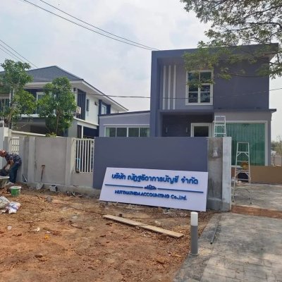 ป้ายอักษรพลาสวูด ตัวอักษรพลาสวูด  พร้อมติดตั้ง