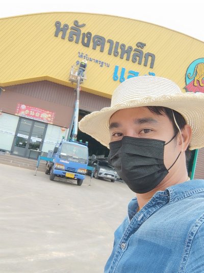 อักษรโลหะ,อักษรพลาสวูด,ป้ายกล่องไฟ