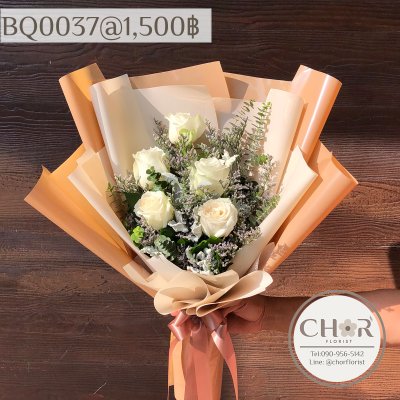 ช่อดอกไม้ ช่อดอกทานตะวัน ช่อแสดงความยินดี ช่อกุหลาบ ช่อแดซี่ ช่อทิวลิป ช่อปัจฉิมนิเทศ ช่อรับปริญญา