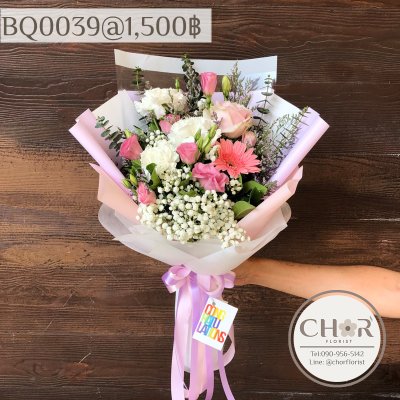 ช่อดอกไม้ ช่อดอกทานตะวัน ช่อแสดงความยินดี ช่อกุหลาบ ช่อแดซี่ ช่อทิวลิป ช่อปัจฉิมนิเทศ ช่อรับปริญญา