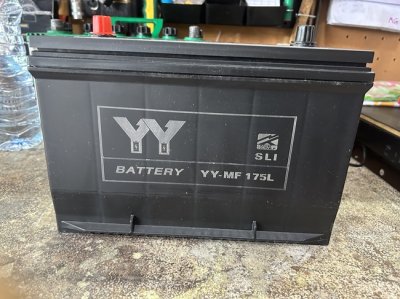 YY-MFX-175 เบตเตอรี่ MFX-175 ขนาด 80Ah CCA620