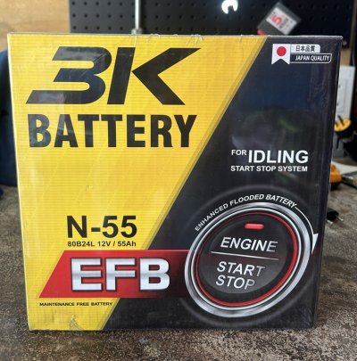 แบตเตอรี่ 3K รุ่น N55 แบตเตอรี่ 3K รุ่น N55