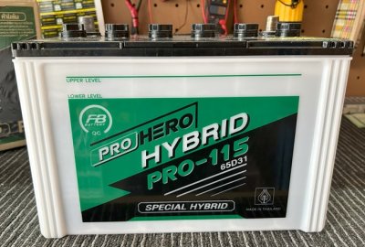 แบตเตอรี่ FB Hybrid PRO-115