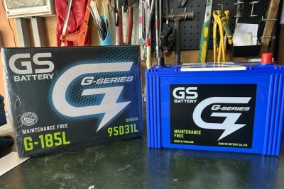แบตเตอรี่รถยนต์ GS G-185 JIS 95D31L-MF
