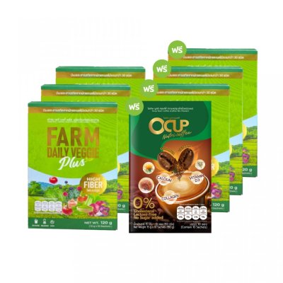 Farm Daily Veggie Plus 3 แถม 3 ฟรี! โอคัพ นูทริ คอฟฟี่ 1 กล่อง