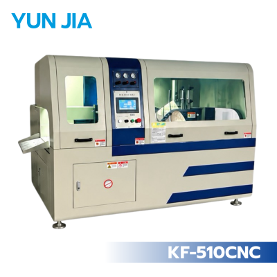 Automatic Aluminum and Copper Cutting Machine  KF-510CNC | KF-550CNC