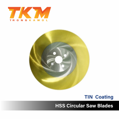 HSS Circular Saw Blades