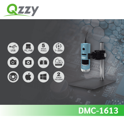 DMC-1613 200×