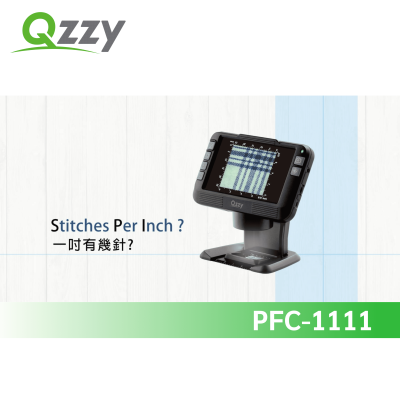 PFC-1111