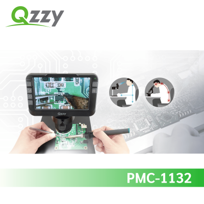 PMC-1132 (8×-25×)