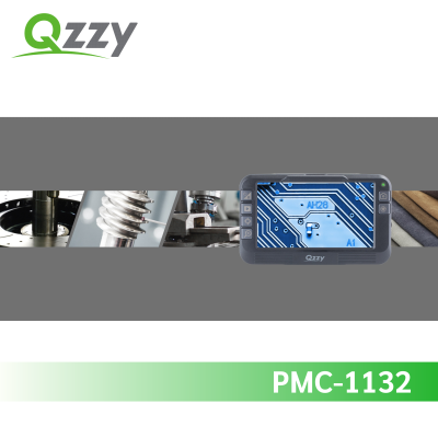 PMC-1132 (8×-25×)