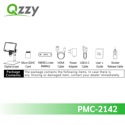 PMC-2142