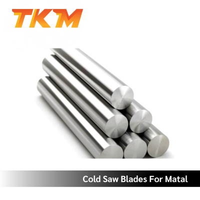 Cold Saw Blades for Metal Cutting