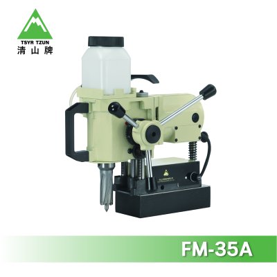 FM-35A