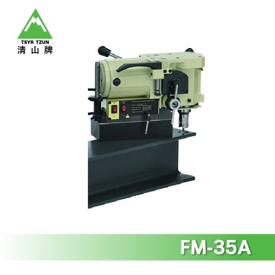 FM-35A