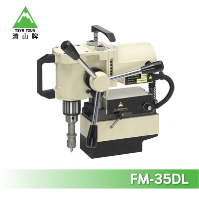 FM-35DL