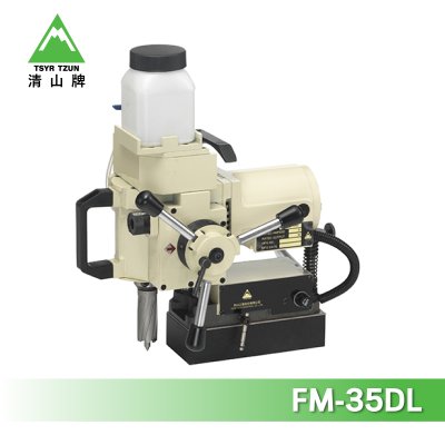 FM-35DL