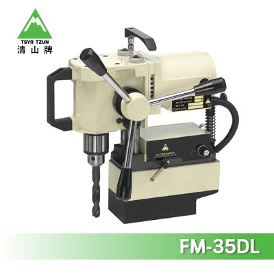 FM-35DL