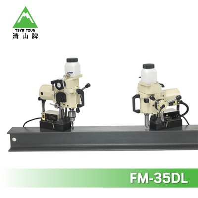 FM-35DL