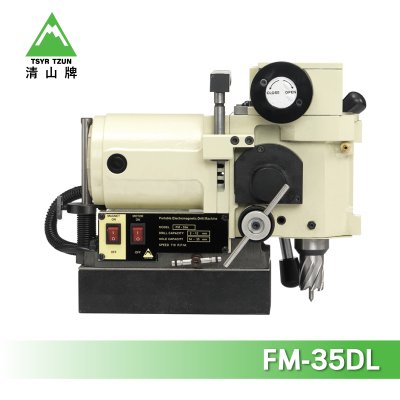 FM-35DL