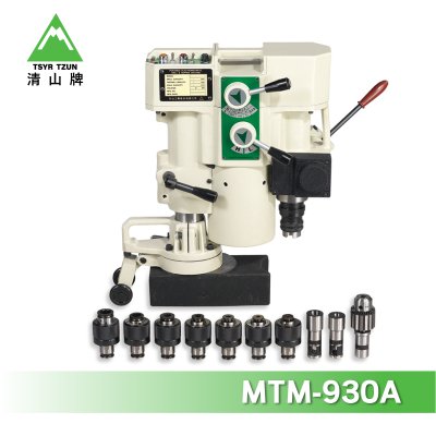 MTM-930A