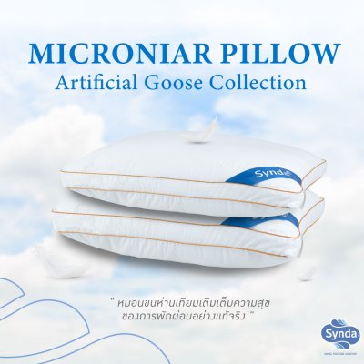 Synda รุ่น Microniar Pillow (Soft)