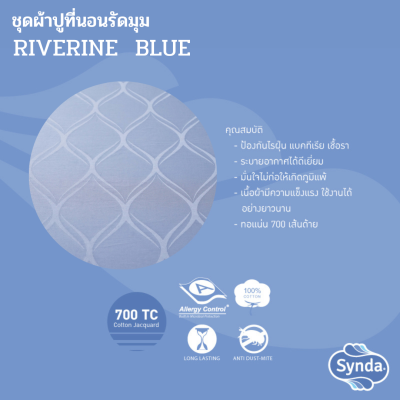 Fitted bed sheet, SYNDA RIVERINE NAVY Fitted bed sheet, SYNDA RIVERINE NAVY