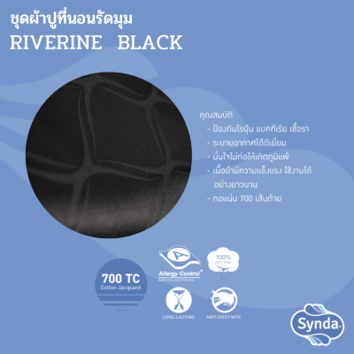 Fitted bed sheet, SYNDA RIVERINE BLACK