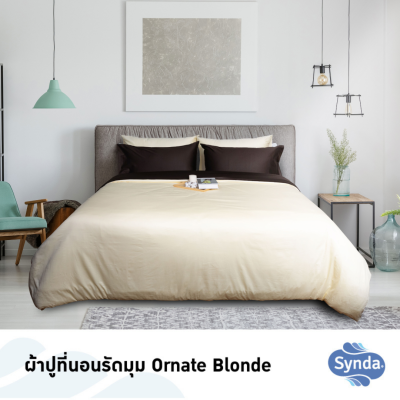 Fitted bed sheet, ORNATE BLONDE Fitted bed sheet, ORNATE BLONDE
