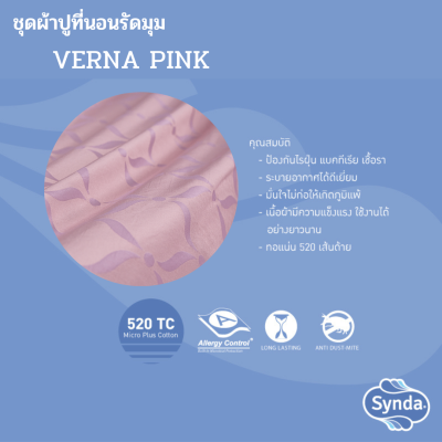 Fitted bed sheet, VERNA PINK