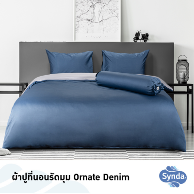ผ้าปูที่นอนรัดมุม รุ่น ORNATE DENIM ผ้าปูที่นอนรัดมุม รุ่น ORNATE DENIM