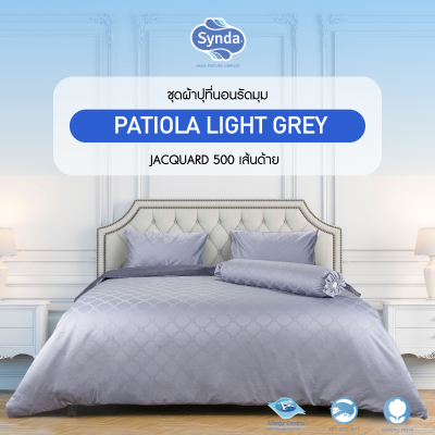 Fitted bed sheet, PATIOLA LIGHT GRAY