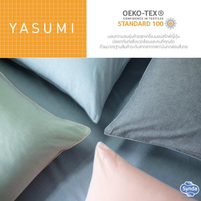 ผ้าปูที่นอนรัดมุม รุ่น  YASUMI MORU ผ้าปูที่นอนรัดมุม รุ่น  YASUMI MORU