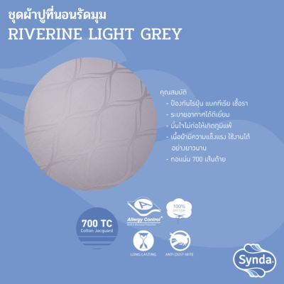 Fitted bed sheet, SYNDA RIVERINE LIGHT GREY