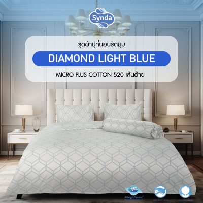 Fitted bed sheet, SYNDA DIAMOND LIGHT BLUE Fitted bed sheet, SYNDA DIAMOND LIGHT BLUE
