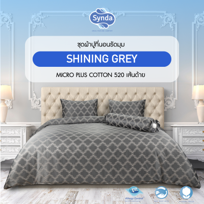 Fitted bed sheet, SHINING GREY Fitted bed sheet, SHINING GREY