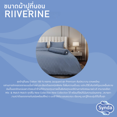 Fitted bed sheet, SYNDA RIVERINE NAVY Fitted bed sheet, SYNDA RIVERINE NAVY
